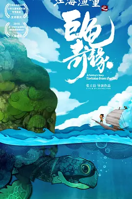二区视频