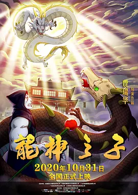 久久婷婷伊人