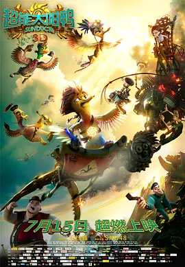 国产精品久久久久aaaa