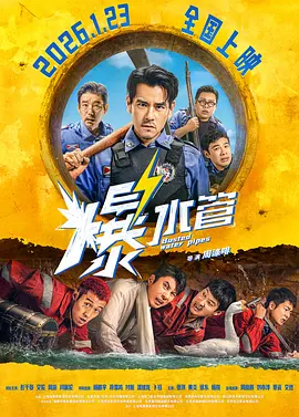 欧美一区二区三区免费视
