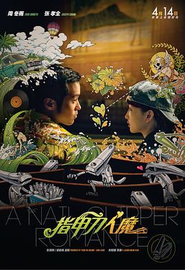 福利一区二区三区视频在线观看