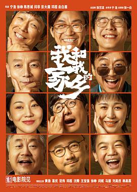 午夜视频免费