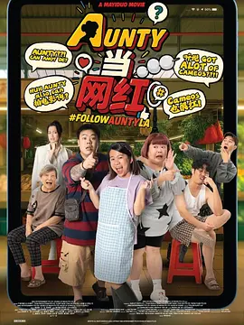 木下凛凛子交换夫妇播放