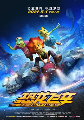 爱爱的网站