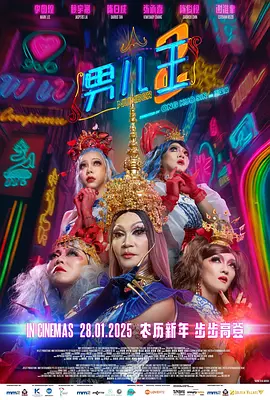 亚洲欧美日韩在线精品一区二区
