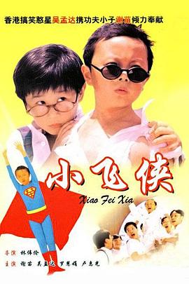 亚洲国产天堂