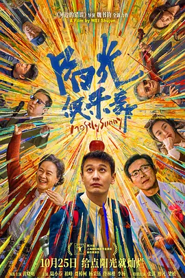 开心色99xxxx开心色