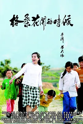 视频二区三区国产情侣在线