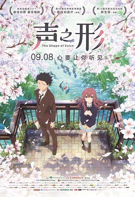 稀缺小u女呦精品呦视频