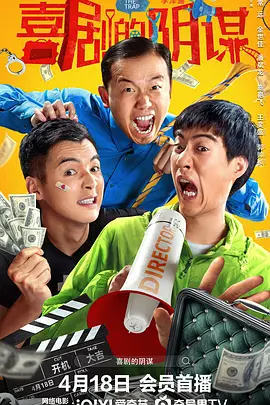 亚洲 欧美 另类 日韩