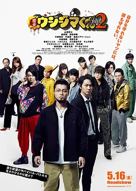 五月婷婷伊人网