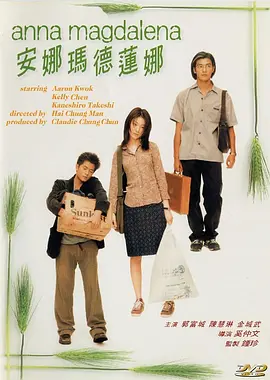 高清不卡免费一区二区三区