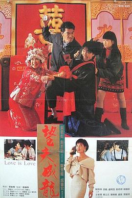 练歌厅女士长插入视频流出