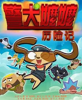 青青草原亚洲视频