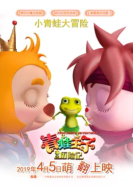国产色婷婷精品综合在线观看
