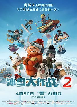 少妇工地上满足民工av