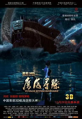 瑟瑟影院