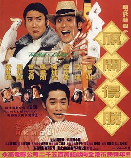 自拍视频一区