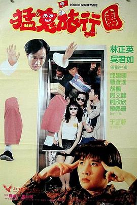 亚洲欧美日韩国产综合精品二区