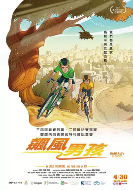国产欧美一区二区三区视频