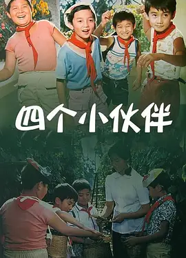 国产精品一区二区蜜桃在线观看
