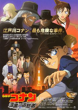 日韩视频一区二区