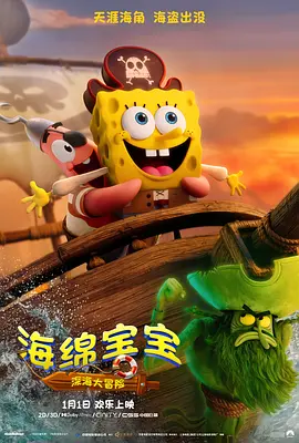 亚洲国产欧美日韩