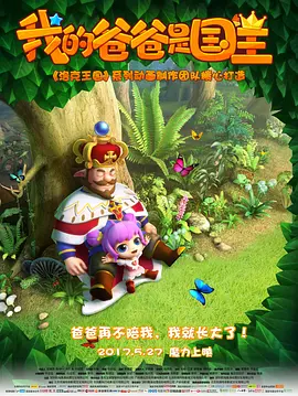 欧美日韩国产区