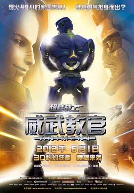 正太短视频