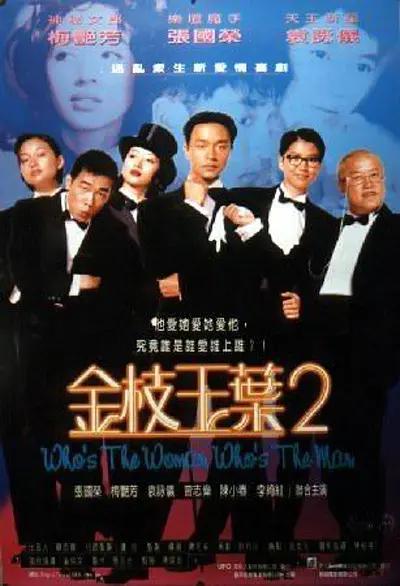 亚洲国产精品久久久久婷婷老年