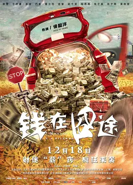 欧美视频一区在线观看