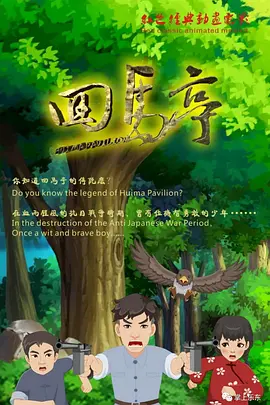 小宝贝荡货啊用力水湿aⅴ视