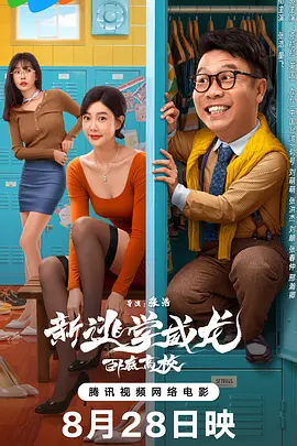 啪啪动态视频
