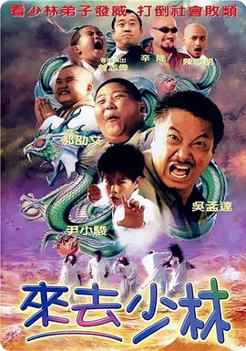 99国产精品热久久久久久夜夜嗨