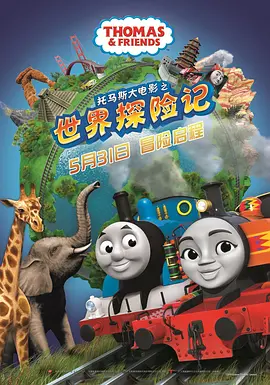 久久久婷