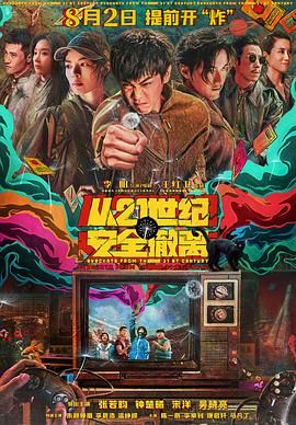 久久国产精品一国产精品