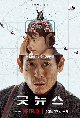 久久福利小视频