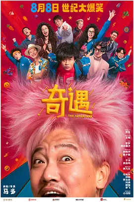 午夜视频在线