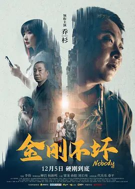 国产成人视屏