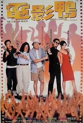 伊人色综合网