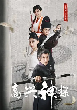 在线观看日韩精品