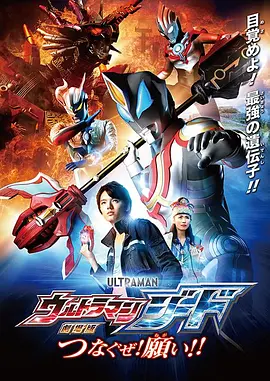 中文字幕久久综合伊人