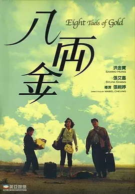 啪免费视频