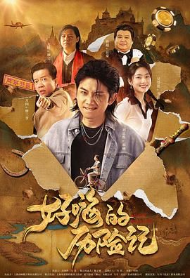 最新av电影在线观看