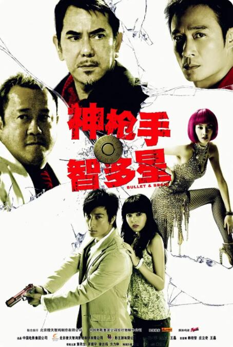 91青青草免费在线看