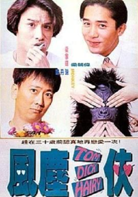 日韩欧美综合