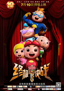 第一页亚洲