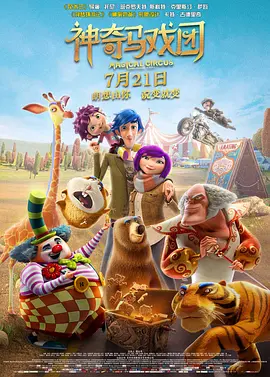 国产精品欧美亚洲韩国日本