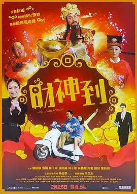 亚洲美女爱做色禁图无遮