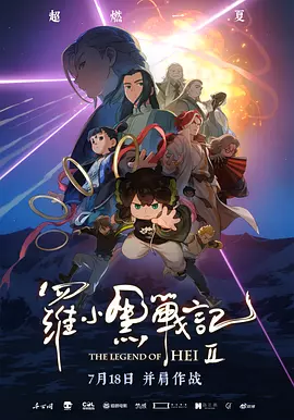 国产美腿丝袜福利视频在线观看